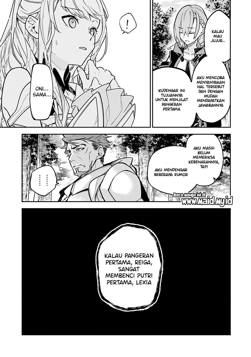 Isekai de Cheat Skill wo te ni Shita ore wa, Genjitsu Sekai wo mo Musou Suru ~Level Up wa Jinsei wo Kaeta~